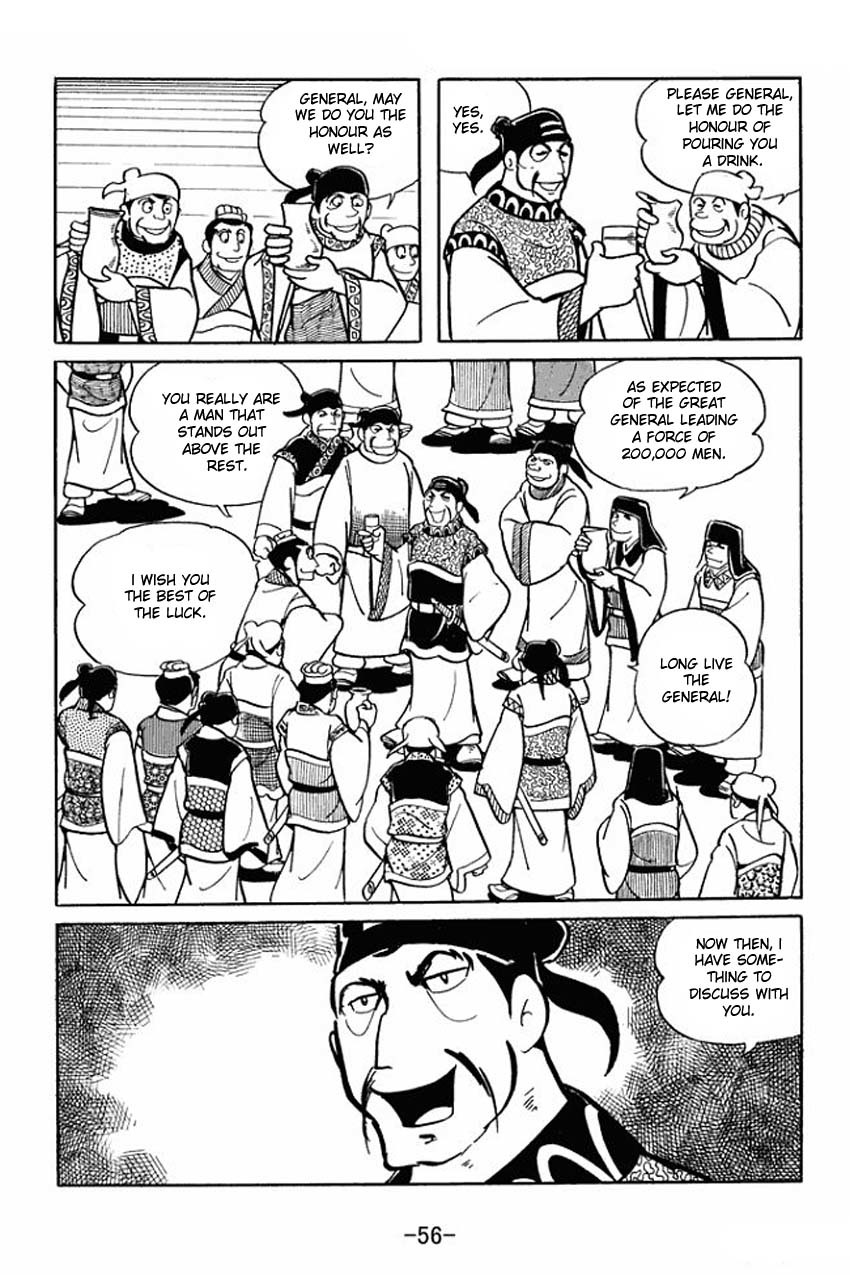 Sangokushi Chapter 17 page 18 - Chapter 17