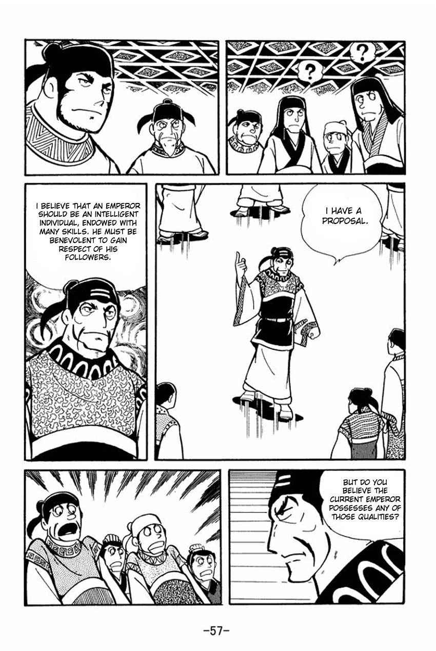 Sangokushi Chapter 17 page 19 - Chapter 17