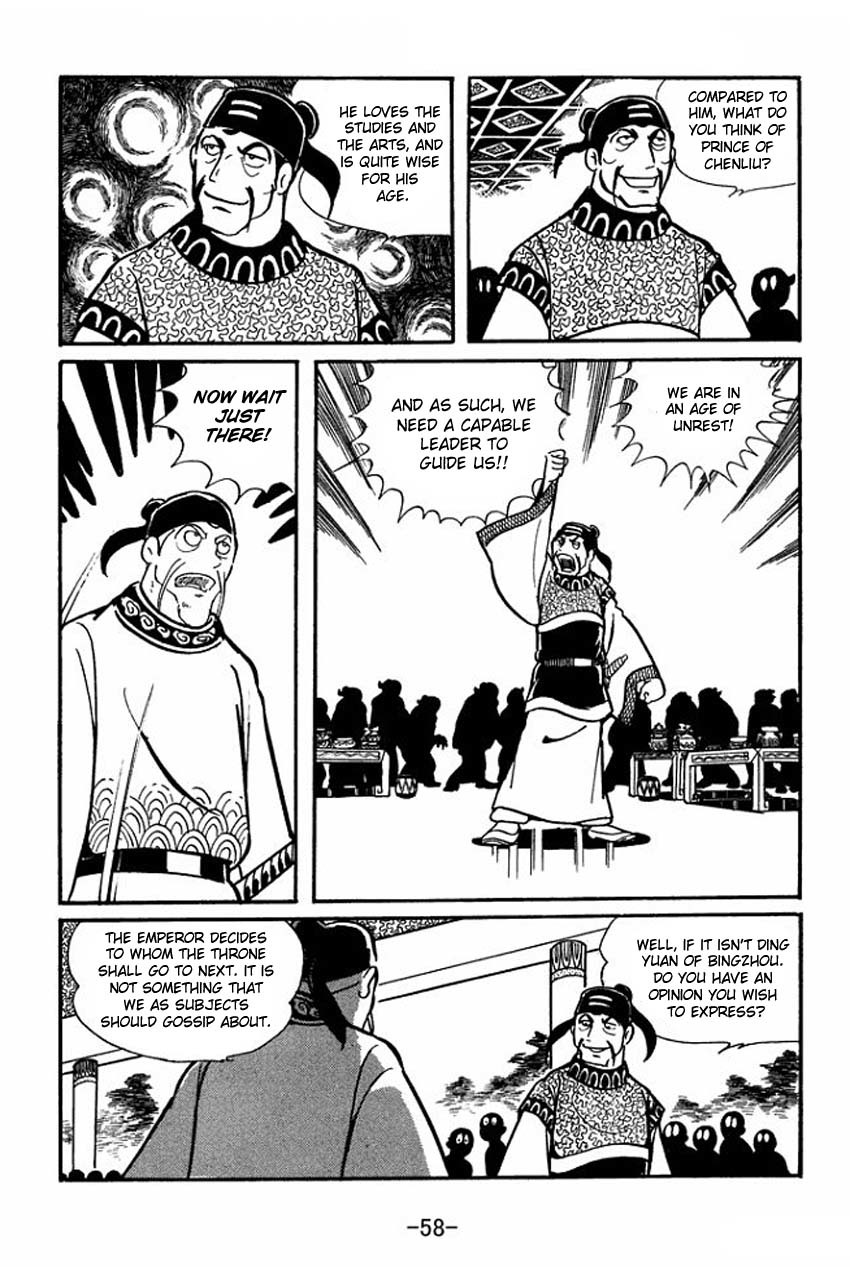 Sangokushi Chapter 17 page 20 - Chapter 17
