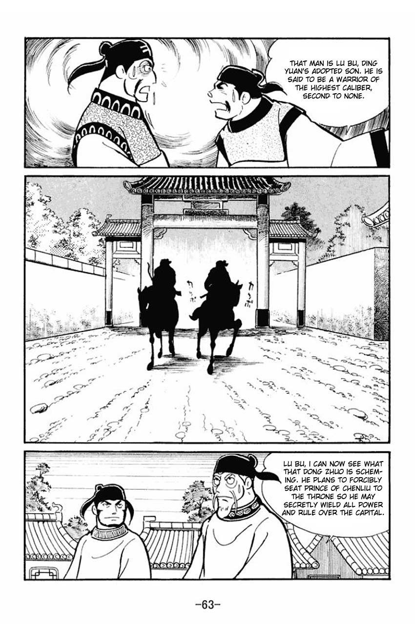 Sangokushi Chapter 17 page 25 - Chapter 17