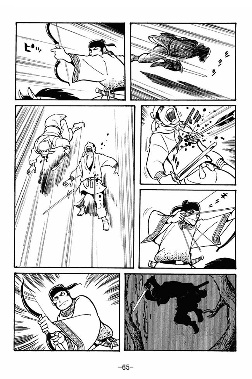 Sangokushi Chapter 17 page 27 - Chapter 17