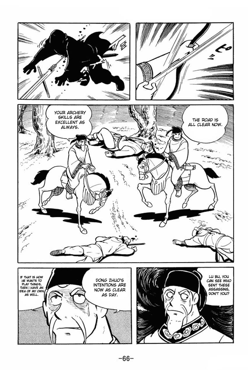 Sangokushi Chapter 17 page 28 - Chapter 17
