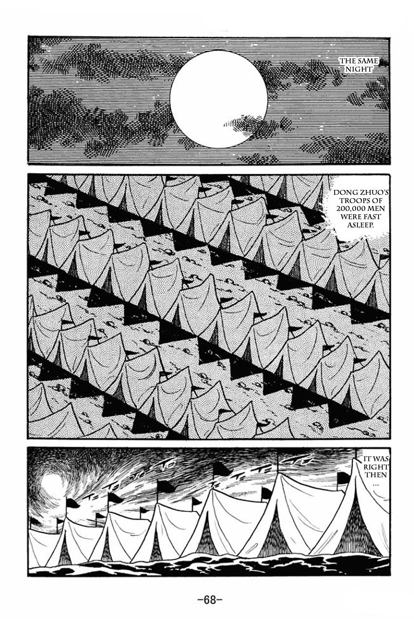 Sangokushi Chapter 17 page 30 - Chapter 17