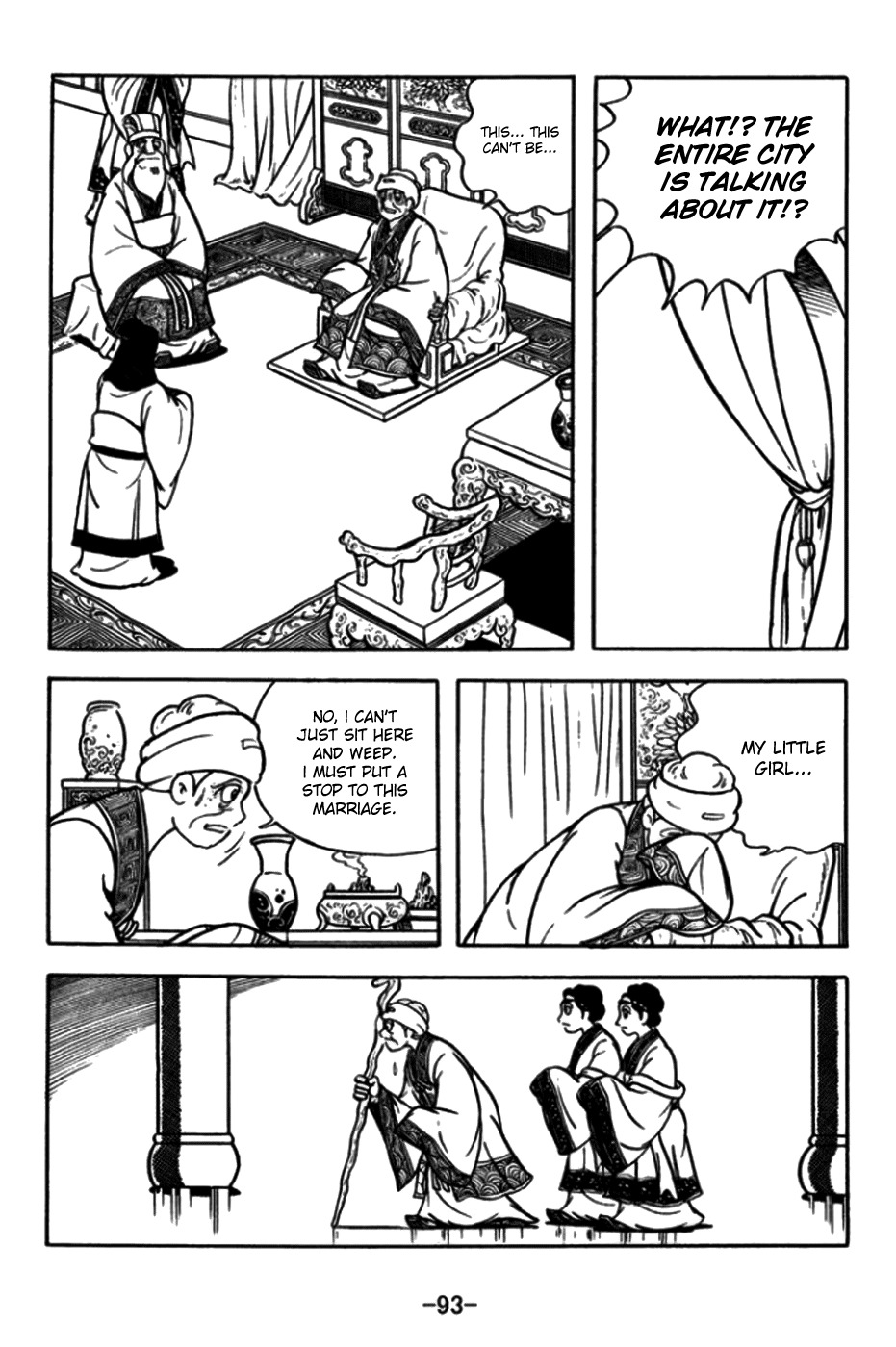 Sangokushi Chapter 172 page 11 - Chapter 172 : Temple of Sweet Dew