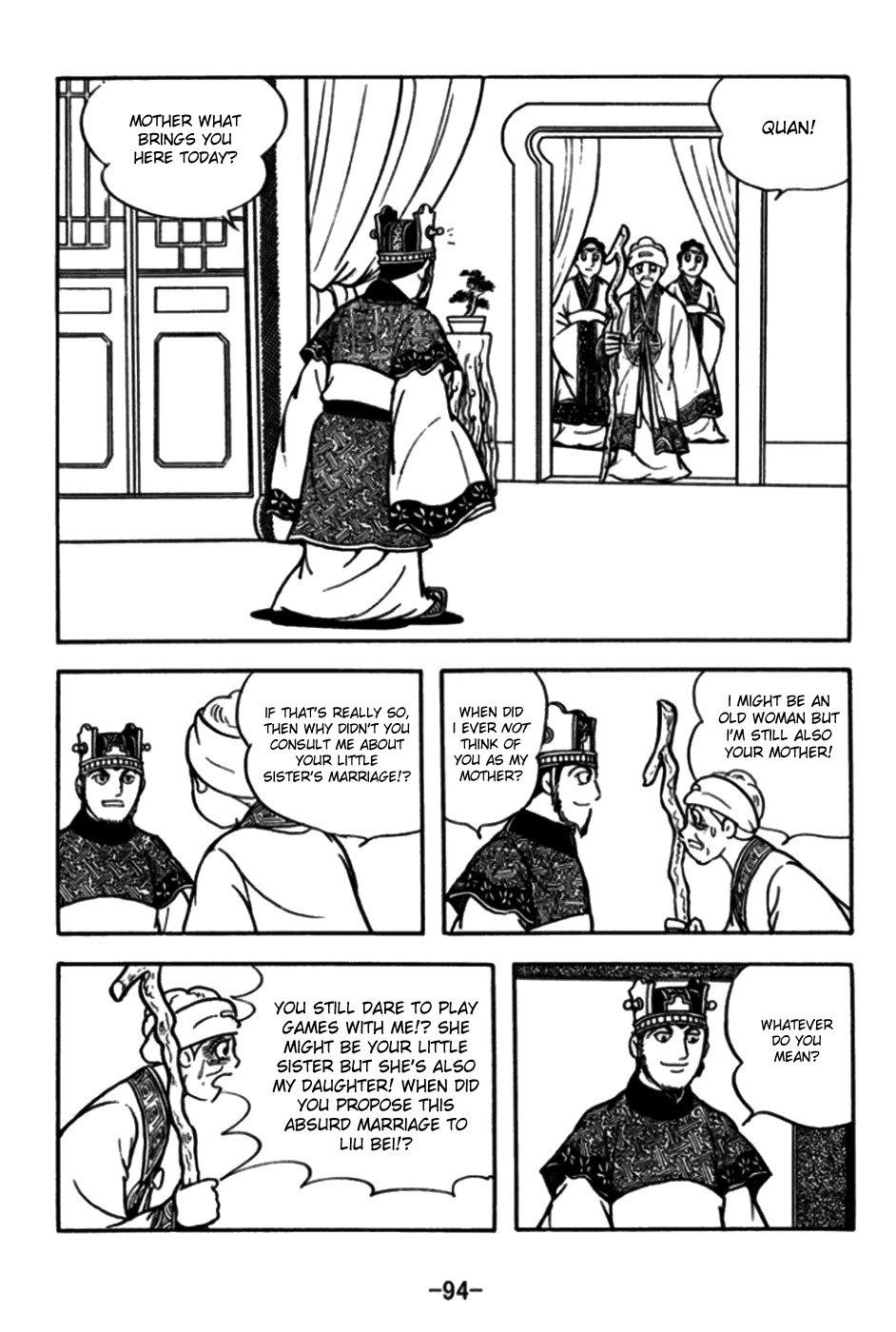Sangokushi Chapter 172 page 12 - Chapter 172 : Temple of Sweet Dew