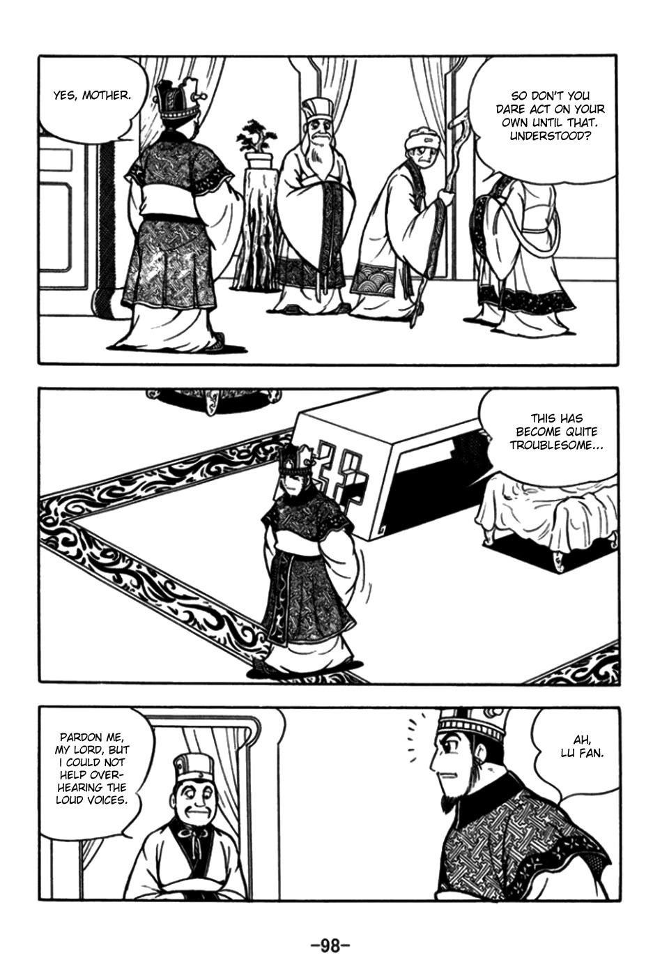 Sangokushi Chapter 172 page 16 - Chapter 172 : Temple of Sweet Dew