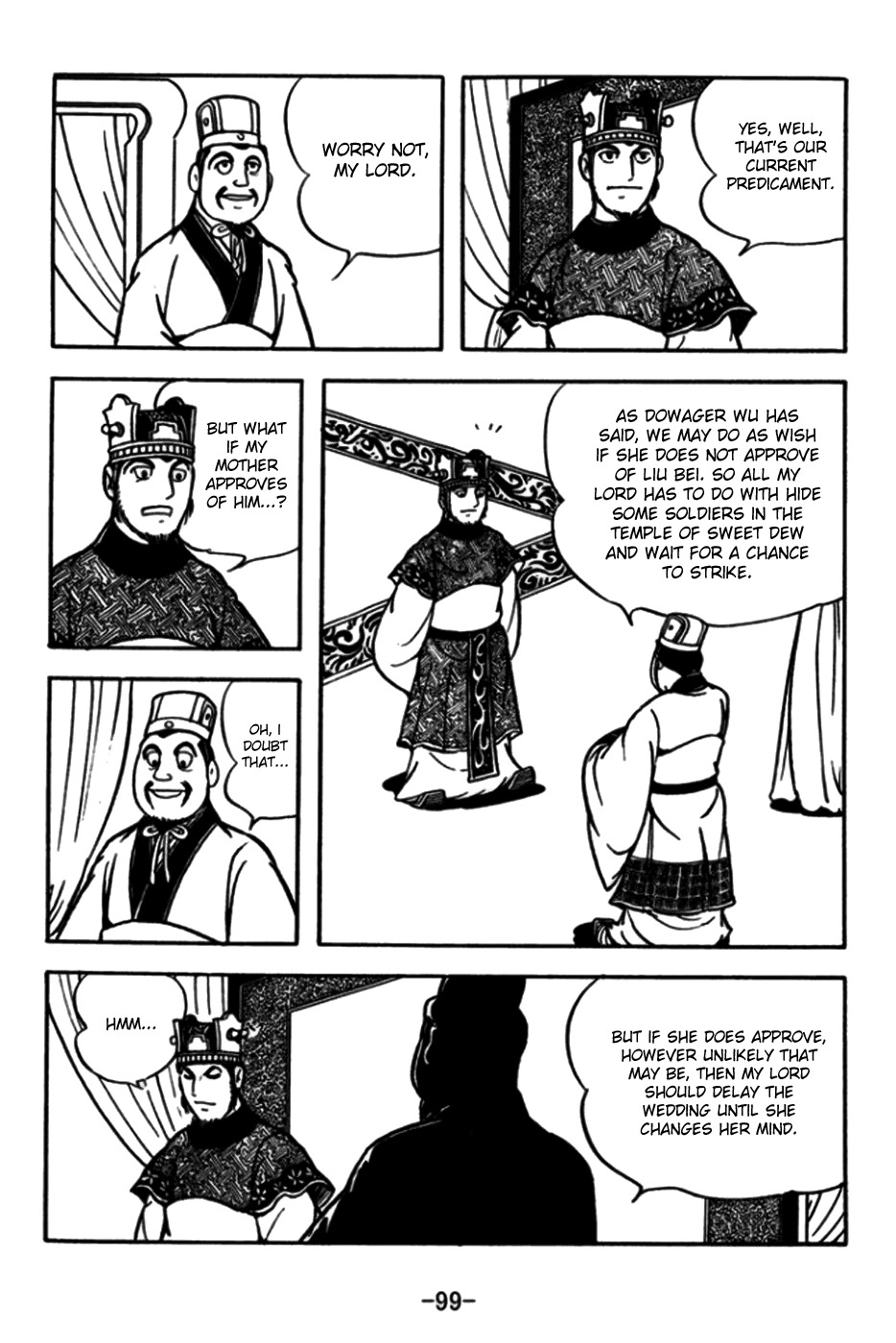 Sangokushi Chapter 172 page 17 - Chapter 172 : Temple of Sweet Dew