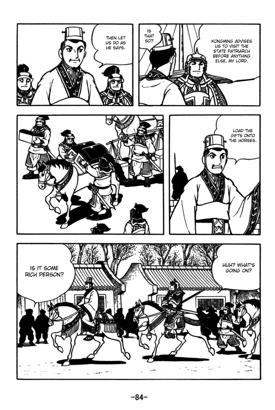 Sangokushi Chapter 172 page 2 - Chapter 172 : Temple of Sweet Dew