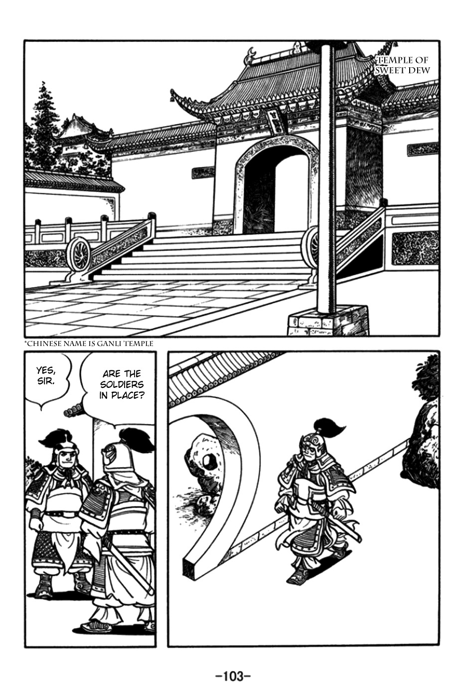 Sangokushi Chapter 172 page 21 - Chapter 172 : Temple of Sweet Dew