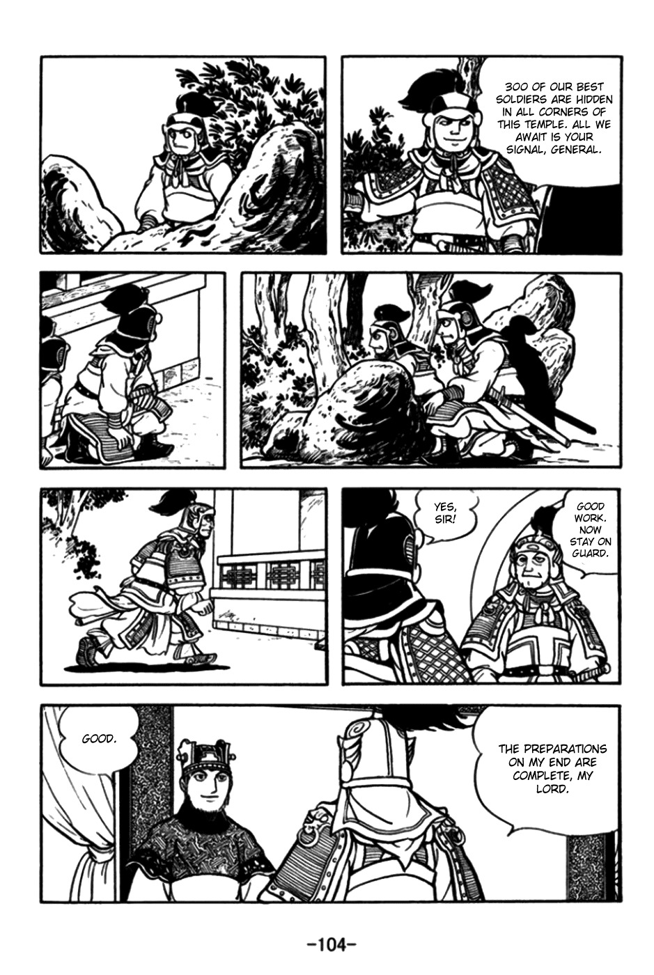 Sangokushi Chapter 172 page 22 - Chapter 172 : Temple of Sweet Dew