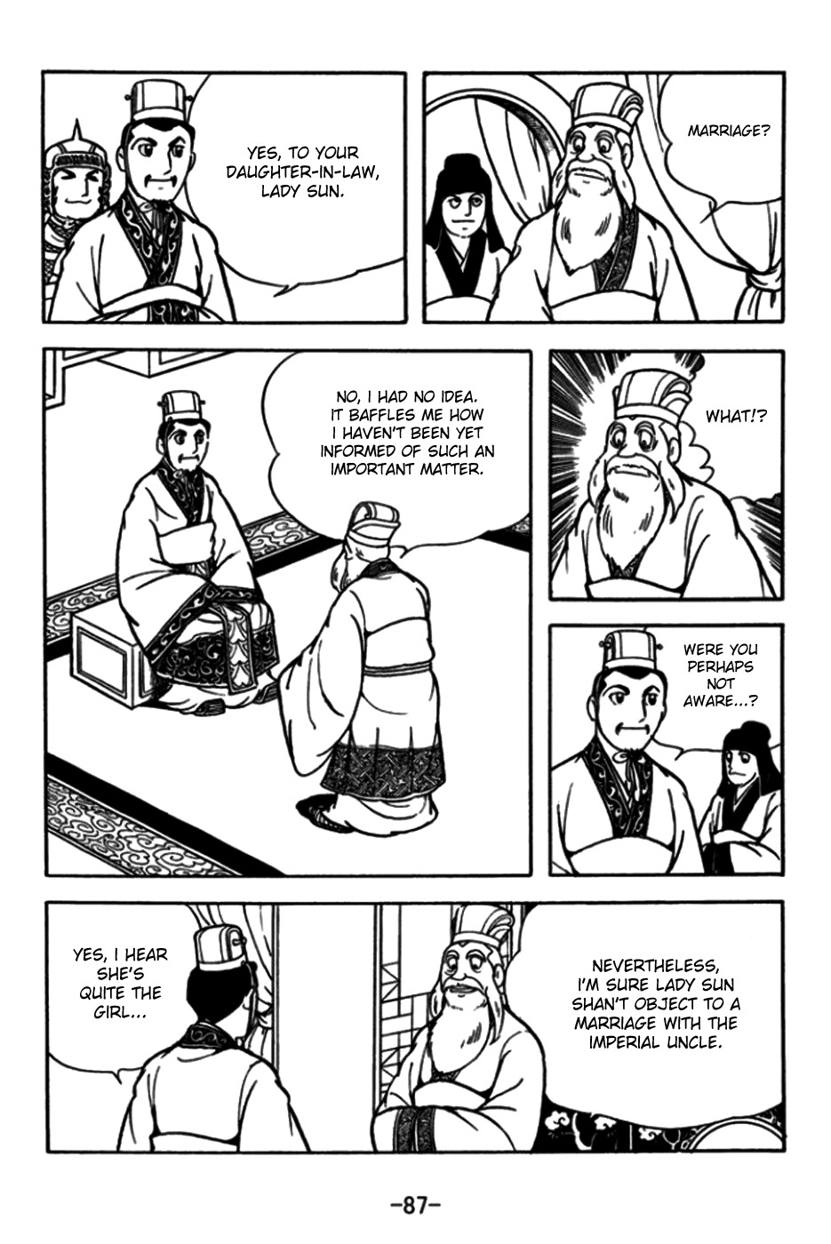 Sangokushi Chapter 172 page 5 - Chapter 172 : Temple of Sweet Dew