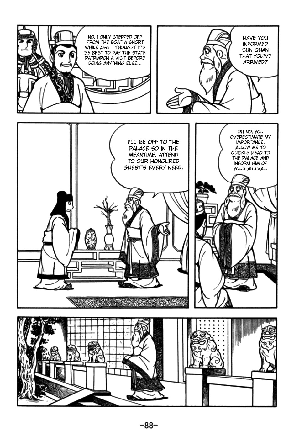 Sangokushi Chapter 172 page 6 - Chapter 172 : Temple of Sweet Dew