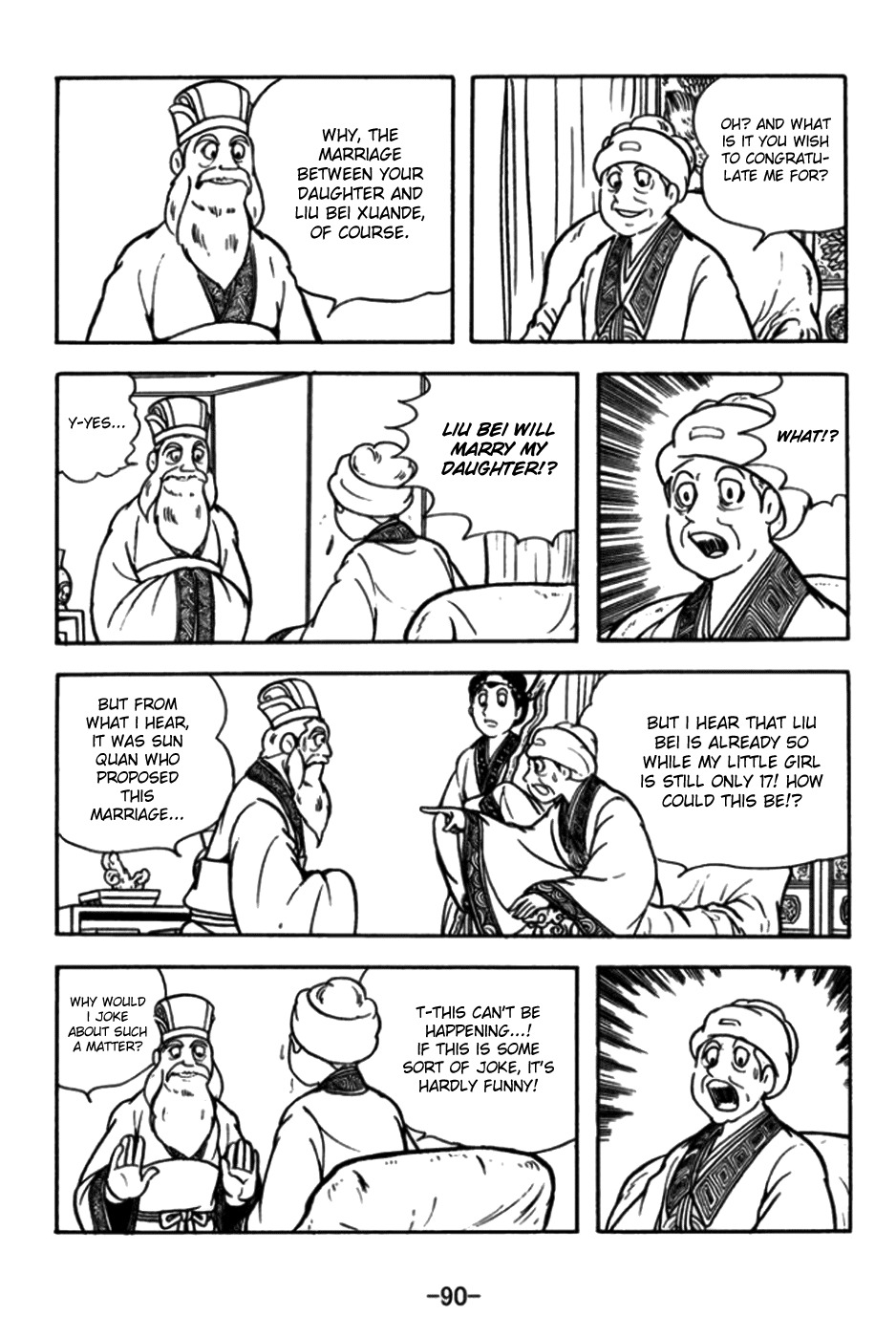 Sangokushi Chapter 172 page 8 - Chapter 172 : Temple of Sweet Dew