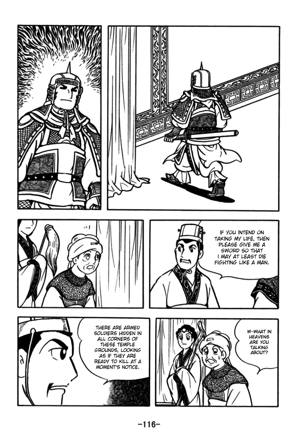 Sangokushi Chapter 173 page 11 - Chapter 173 : Cross-Split Rock