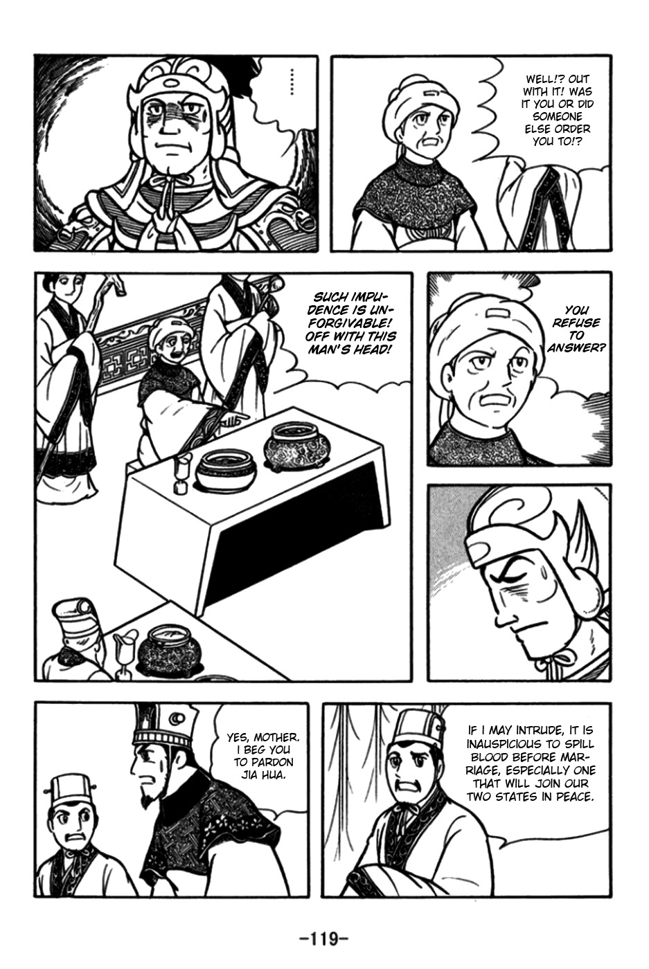 Sangokushi Chapter 173 page 14 - Chapter 173 : Cross-Split Rock