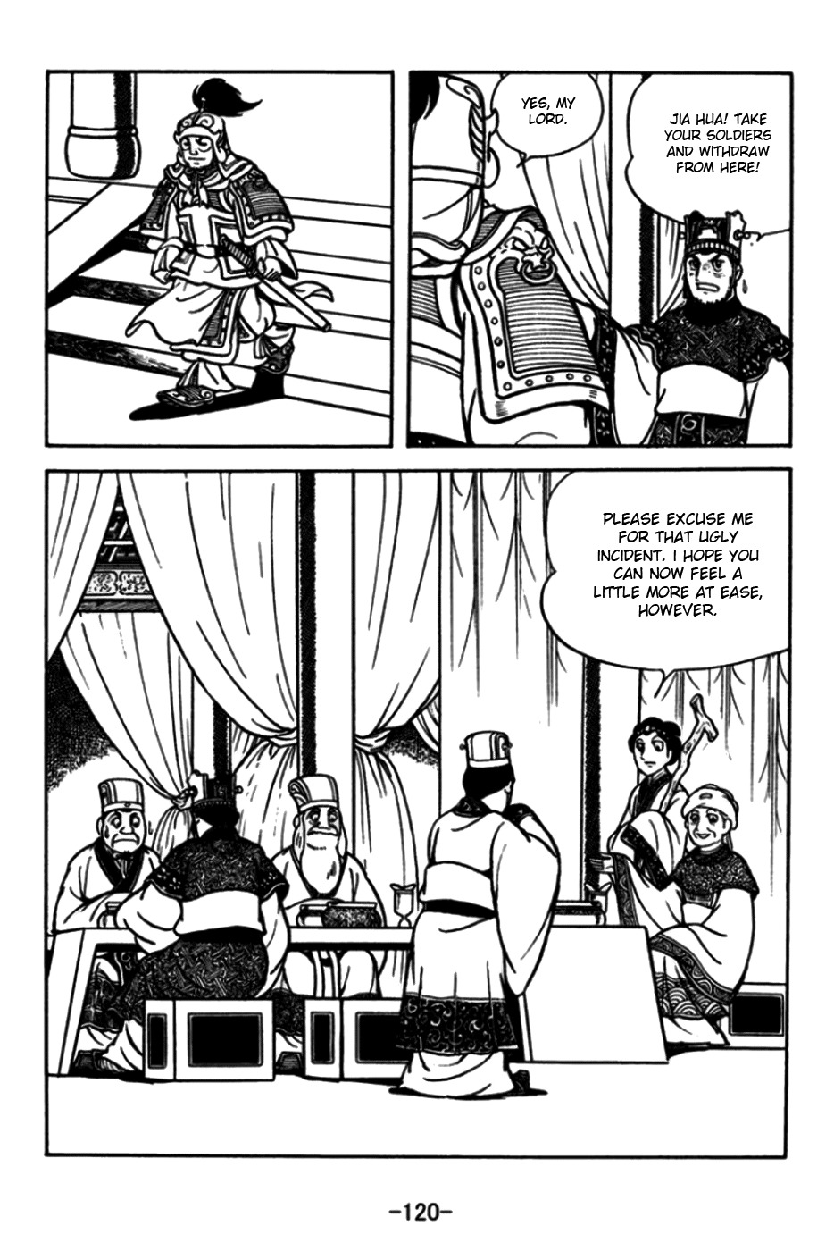 Sangokushi Chapter 173 page 15 - Chapter 173 : Cross-Split Rock