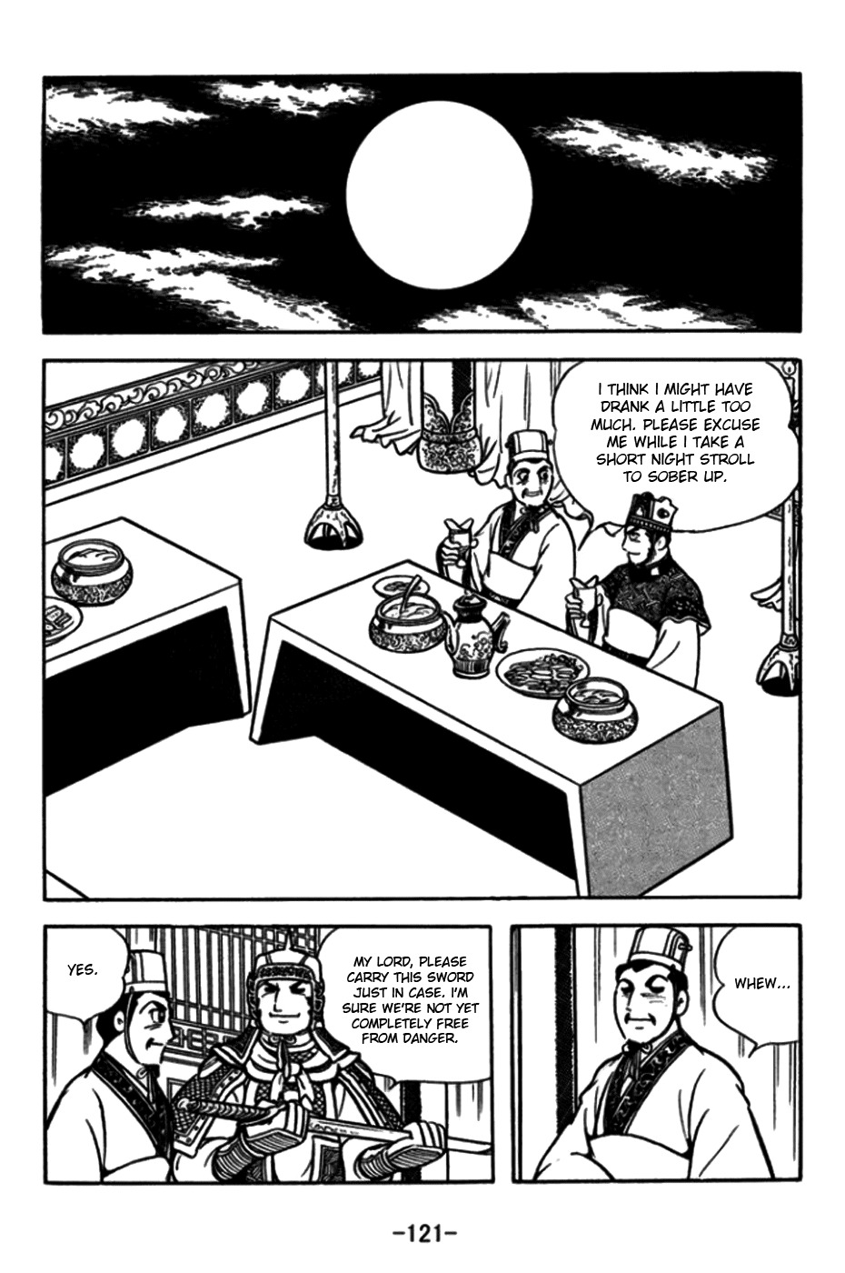 Sangokushi Chapter 173 page 16 - Chapter 173 : Cross-Split Rock