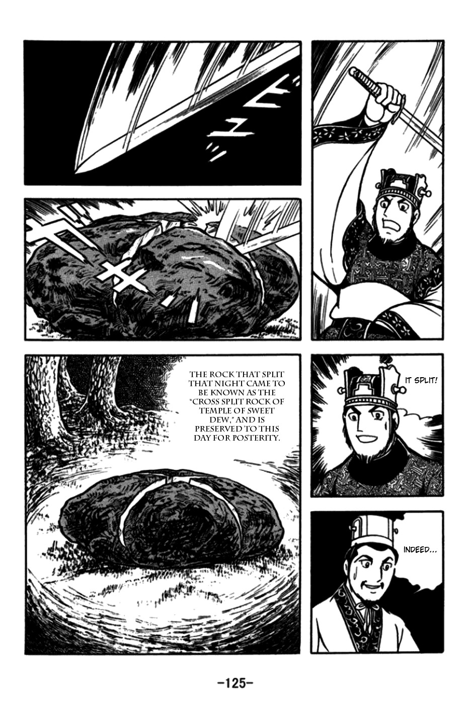 Sangokushi Chapter 173 page 20 - Chapter 173 : Cross-Split Rock