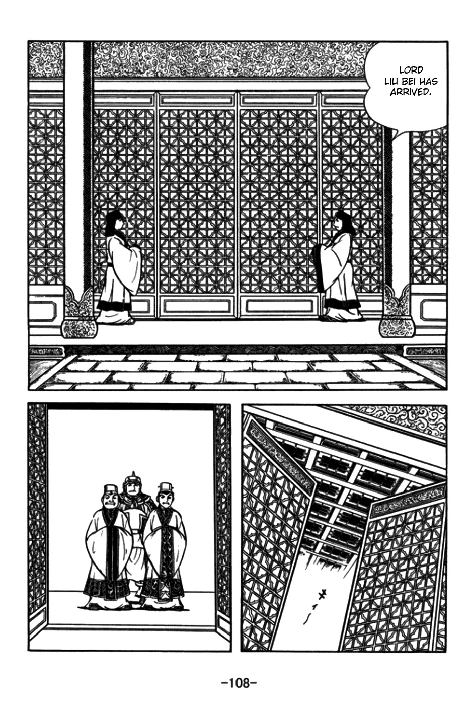 Sangokushi Chapter 173 page 3 - Chapter 173 : Cross-Split Rock