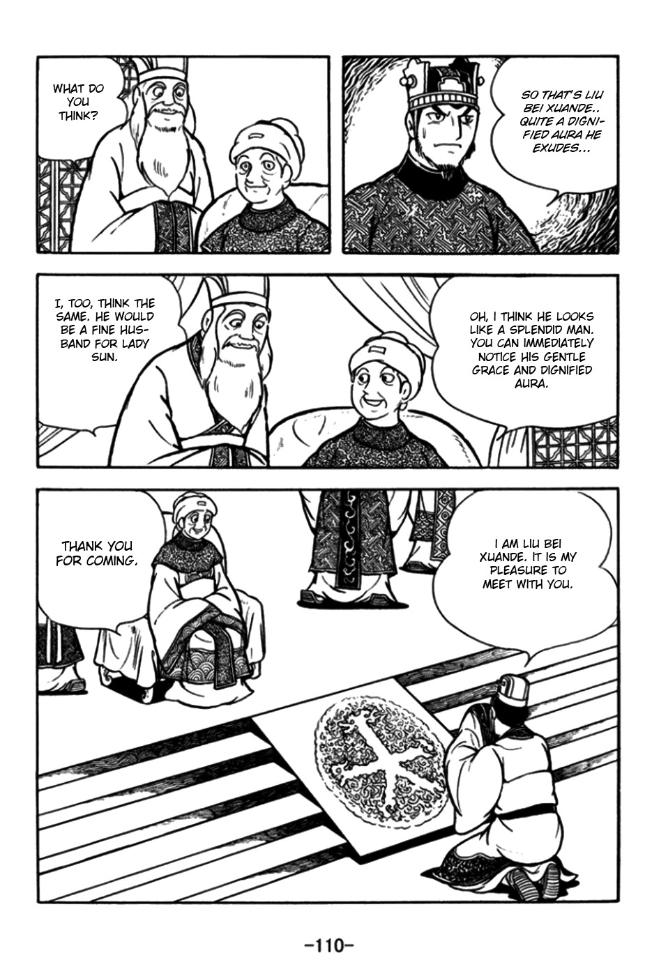 Sangokushi Chapter 173 page 5 - Chapter 173 : Cross-Split Rock