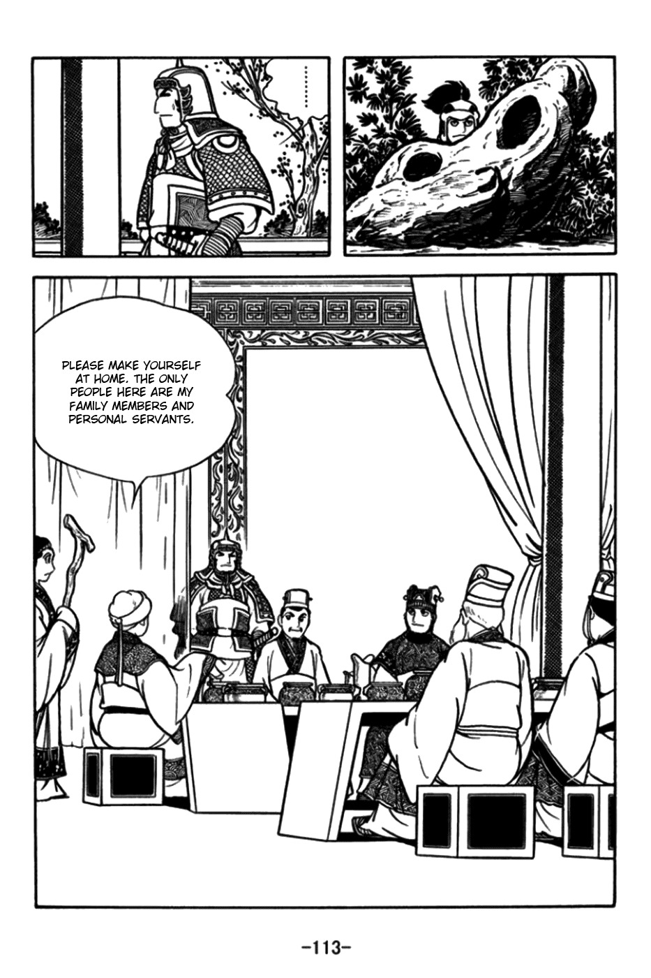 Sangokushi Chapter 173 page 8 - Chapter 173 : Cross-Split Rock
