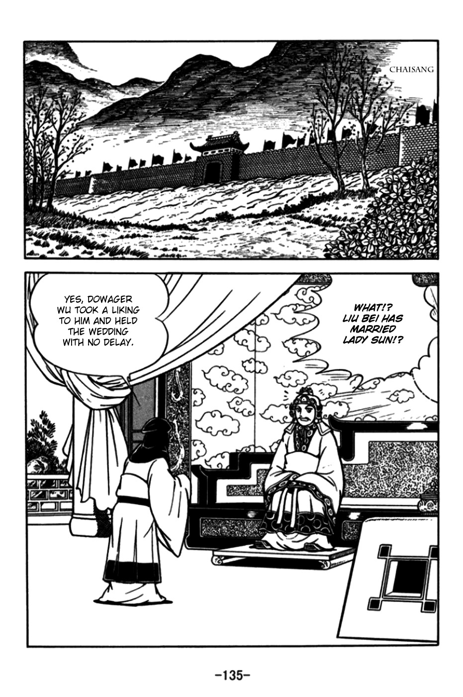 Sangokushi Chapter 174 page 10 - Chapter 174: Decay