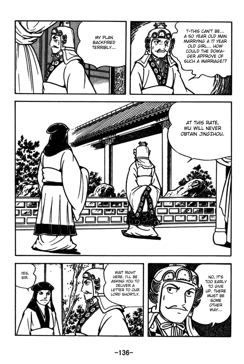 Sangokushi Chapter 174 page 11 - Chapter 174: Decay