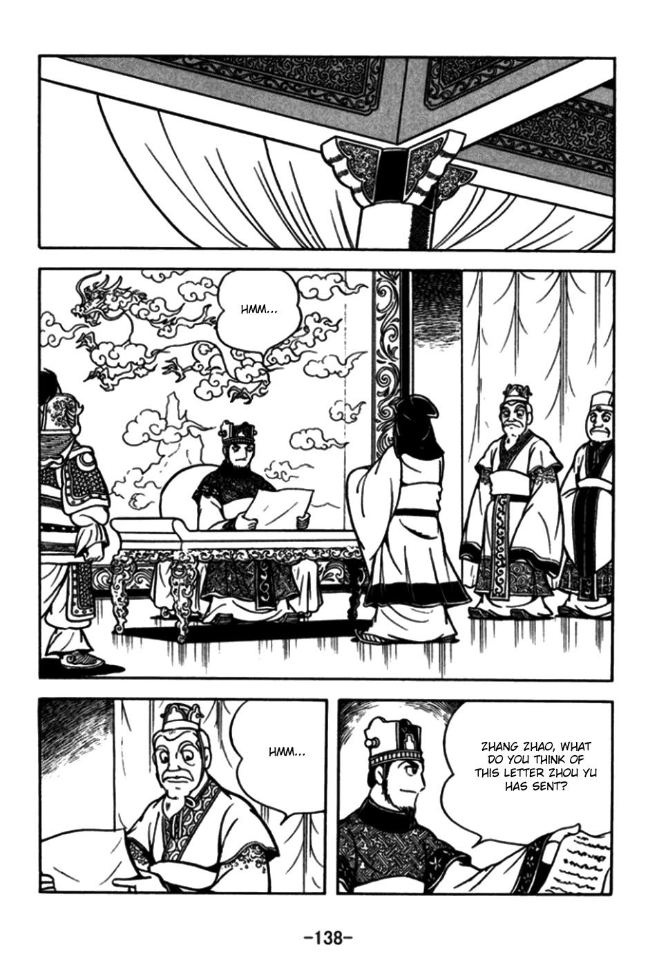 Sangokushi Chapter 174 page 13 - Chapter 174: Decay