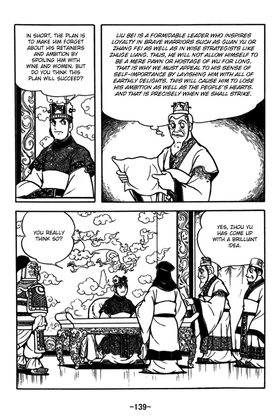Sangokushi Chapter 174 page 14 - Chapter 174: Decay