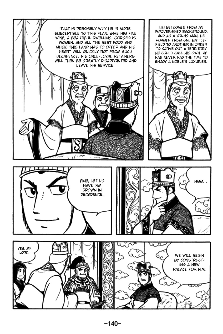 Sangokushi Chapter 174 page 15 - Chapter 174: Decay