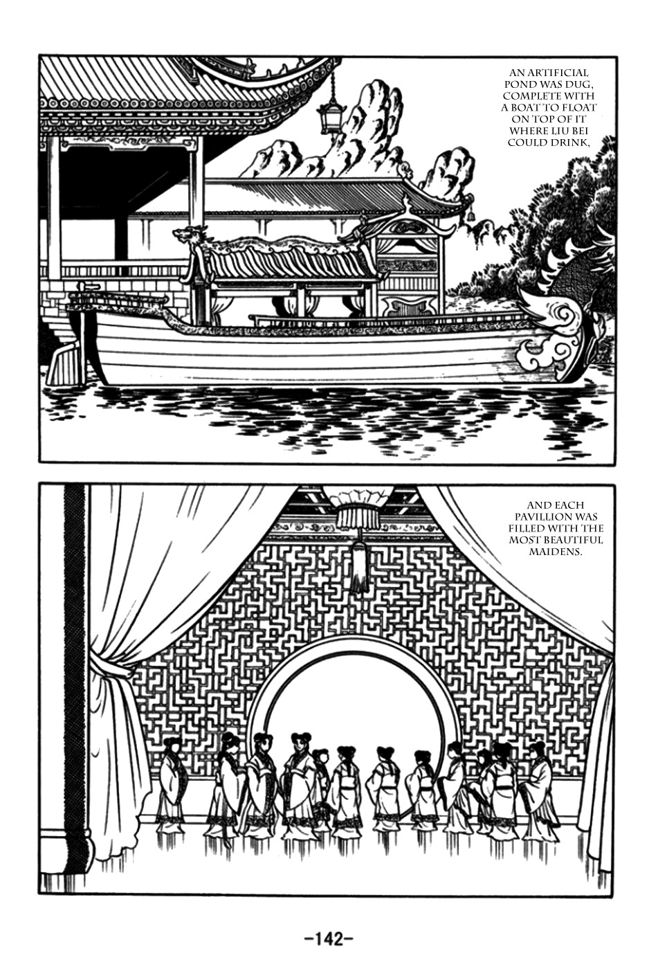 Sangokushi Chapter 174 page 17 - Chapter 174: Decay