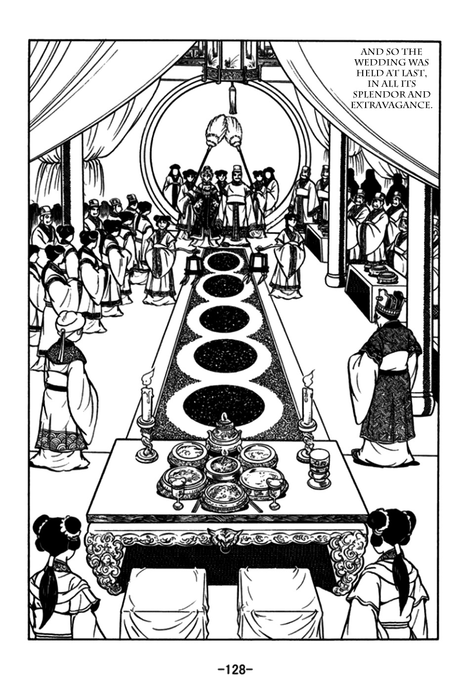 Sangokushi Chapter 174 page 3 - Chapter 174: Decay