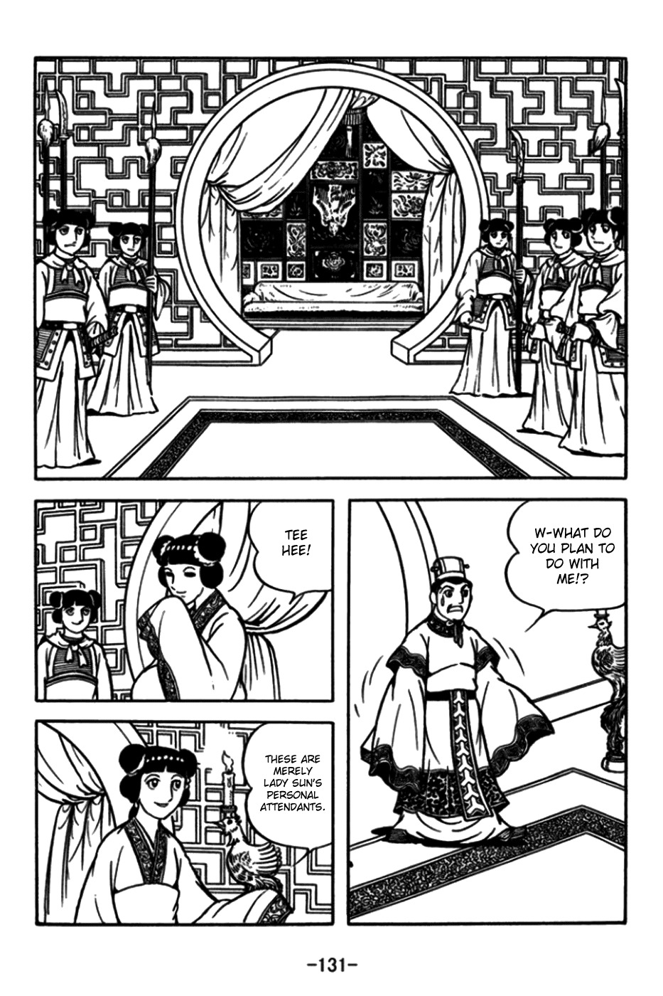 Sangokushi Chapter 174 page 6 - Chapter 174: Decay
