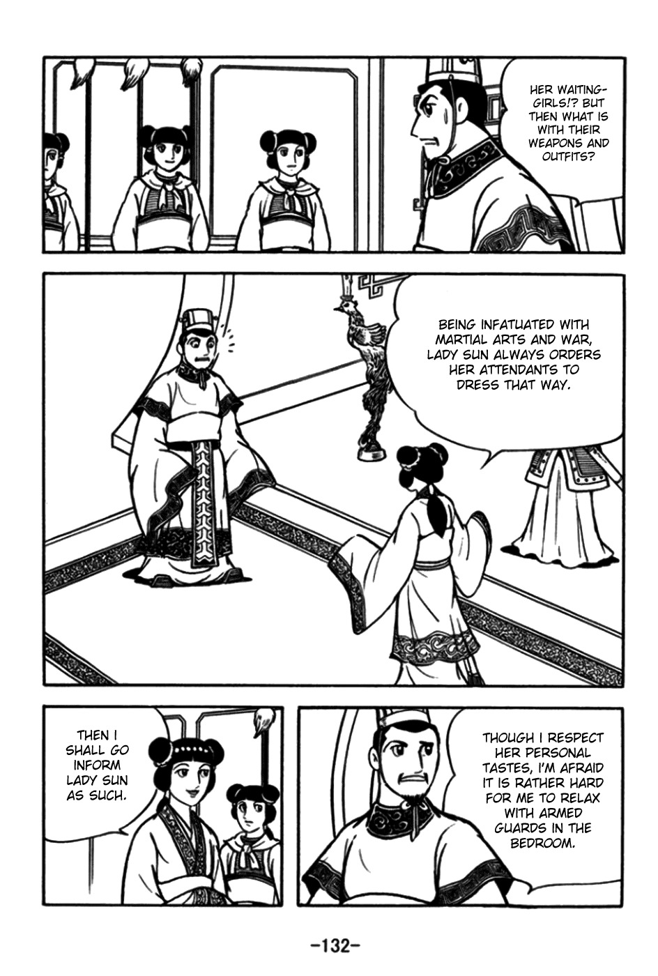 Sangokushi Chapter 174 page 7 - Chapter 174: Decay