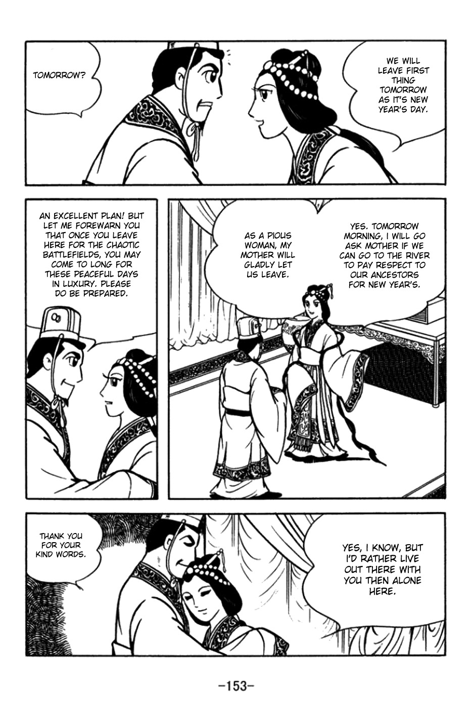 Sangokushi Chapter 175 page 10 - Chapter 175: Escape