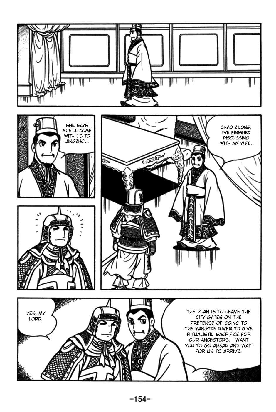 Sangokushi Chapter 175 page 11 - Chapter 175: Escape