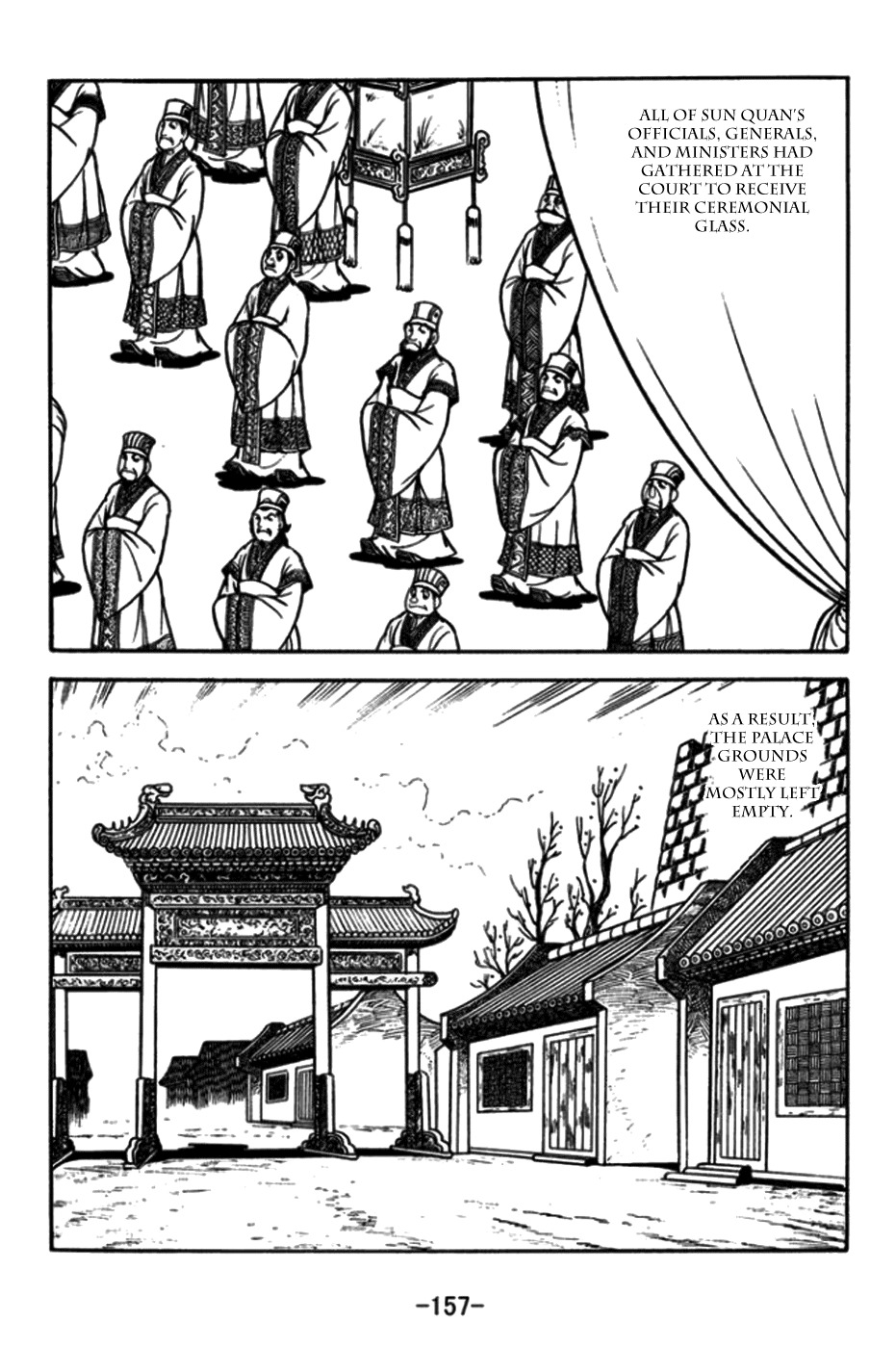 Sangokushi Chapter 175 page 14 - Chapter 175: Escape