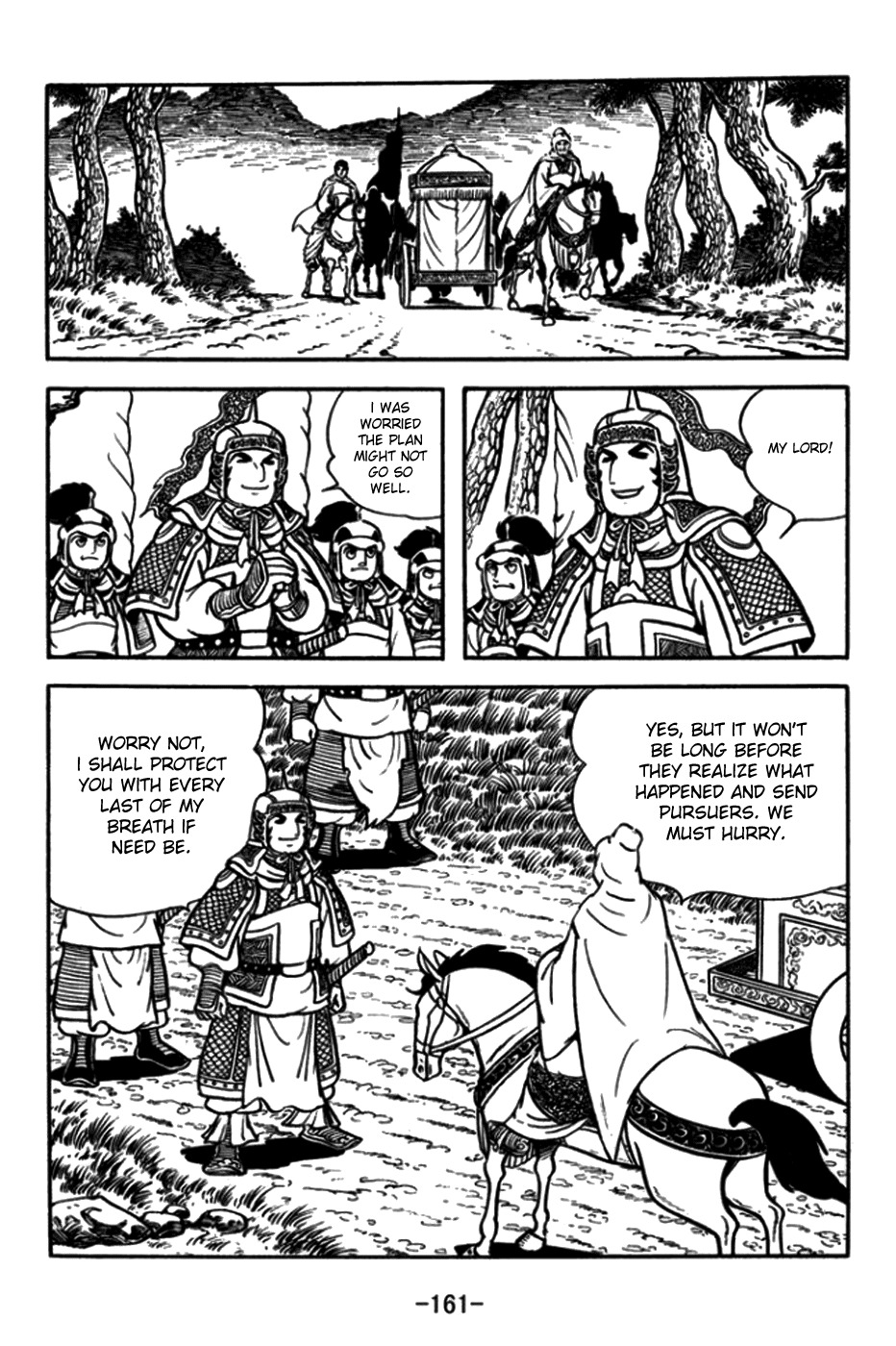Sangokushi Chapter 175 page 18 - Chapter 175: Escape