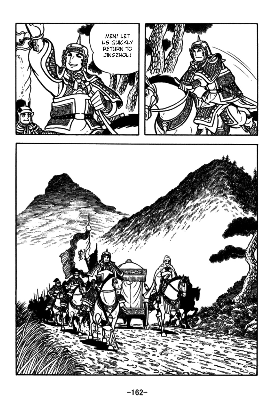 Sangokushi Chapter 175 page 19 - Chapter 175: Escape