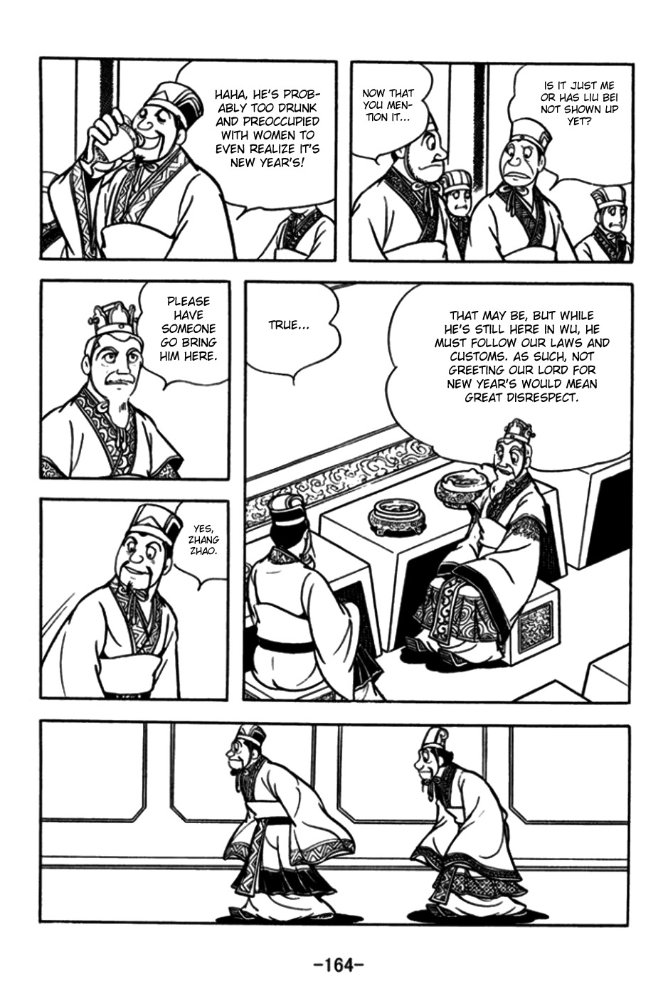 Sangokushi Chapter 175 page 21 - Chapter 175: Escape