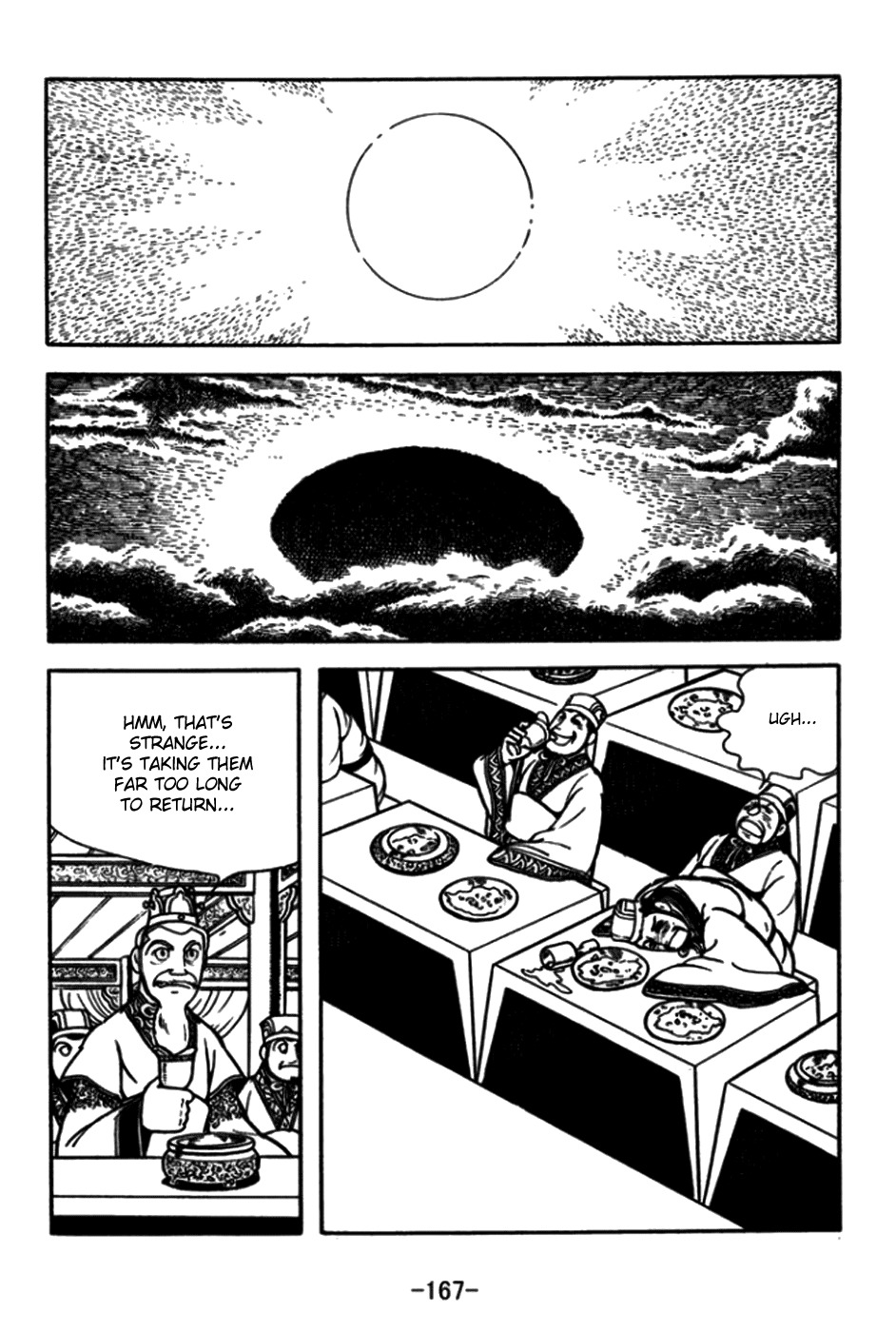 Sangokushi Chapter 175 page 24 - Chapter 175: Escape