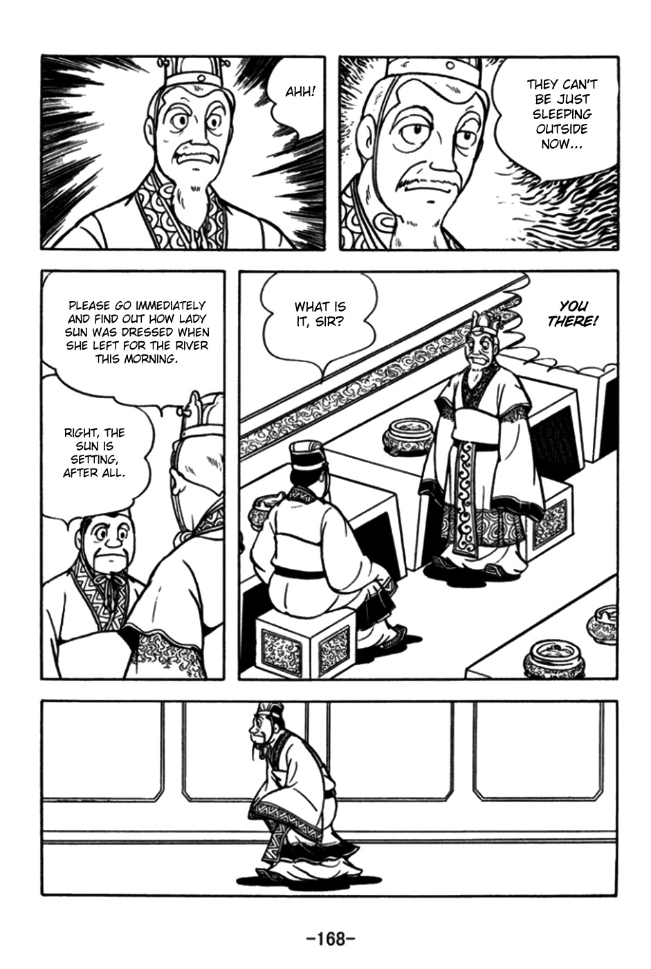 Sangokushi Chapter 175 page 25 - Chapter 175: Escape