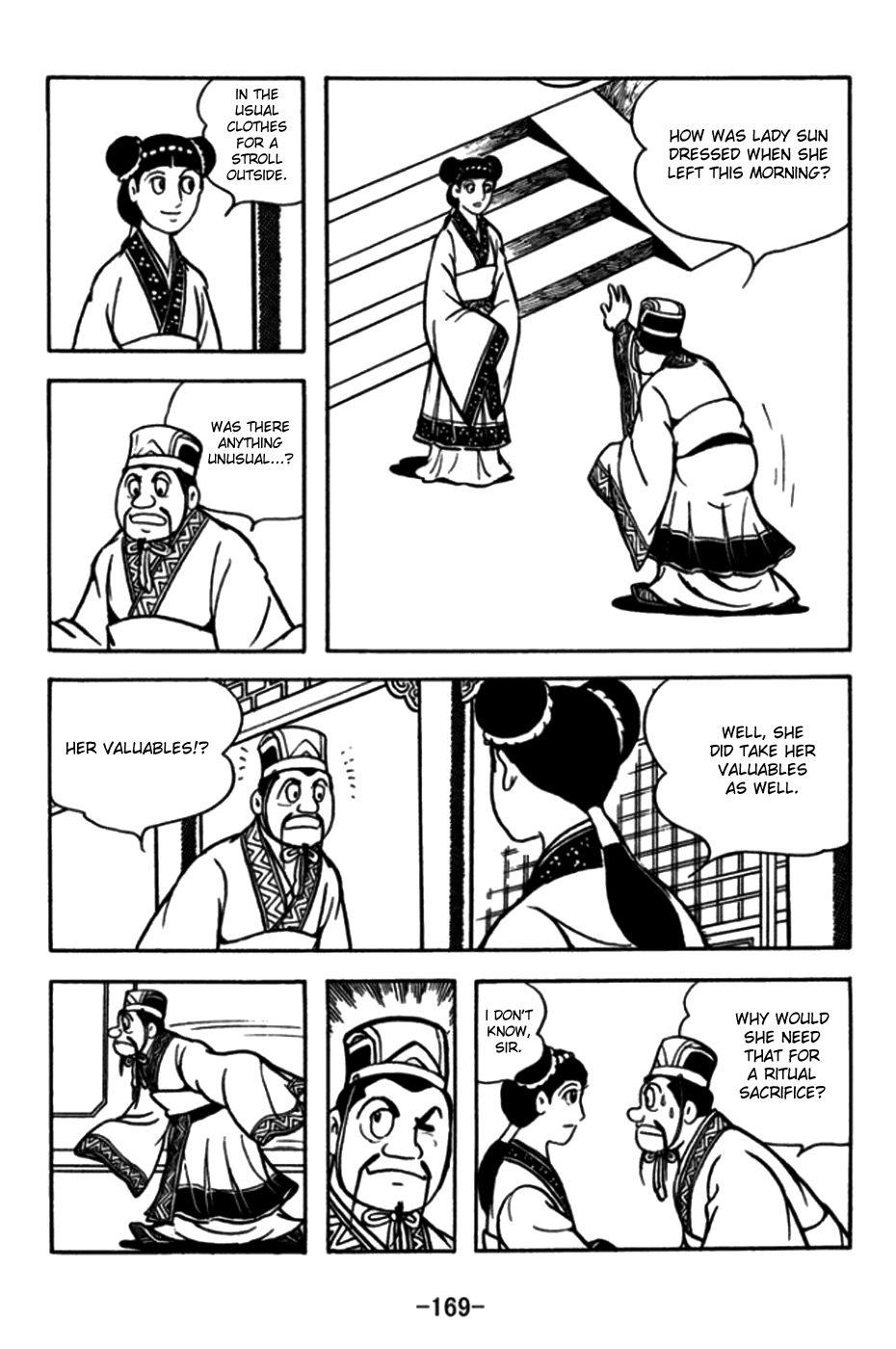 Sangokushi Chapter 175 page 26 - Chapter 175: Escape