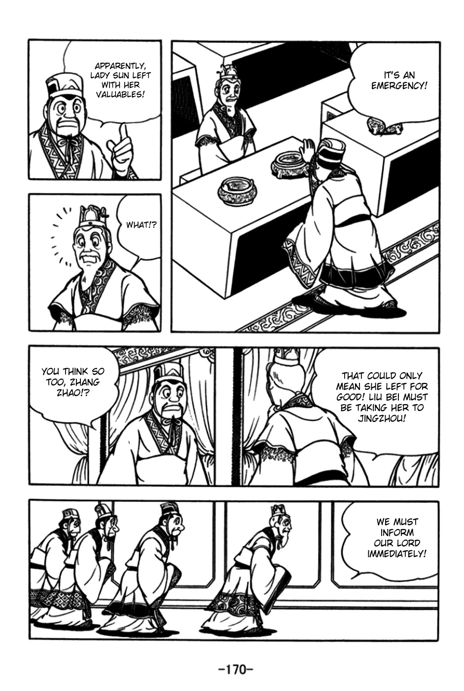Sangokushi Chapter 175 page 27 - Chapter 175: Escape