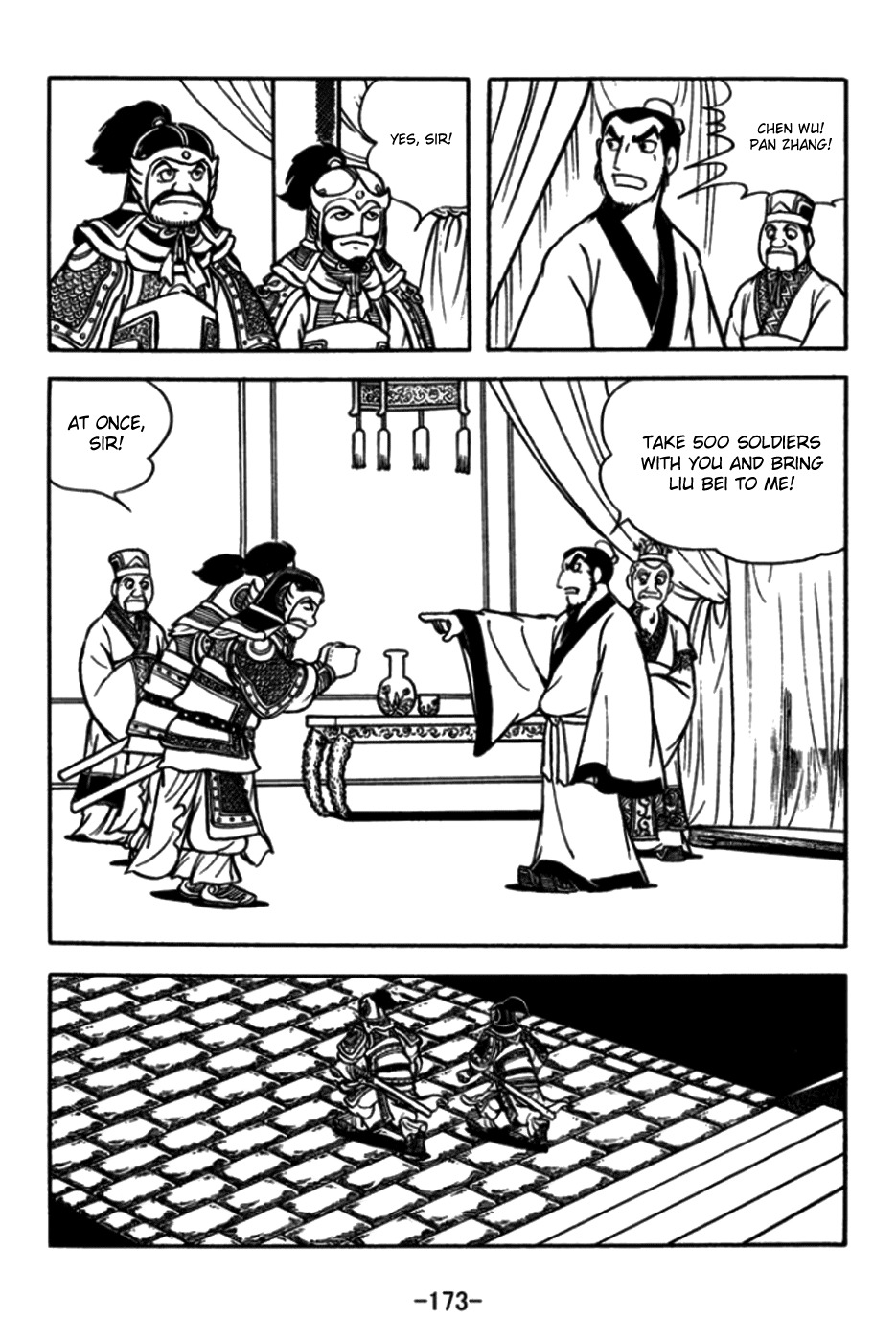 Sangokushi Chapter 175 page 30 - Chapter 175: Escape
