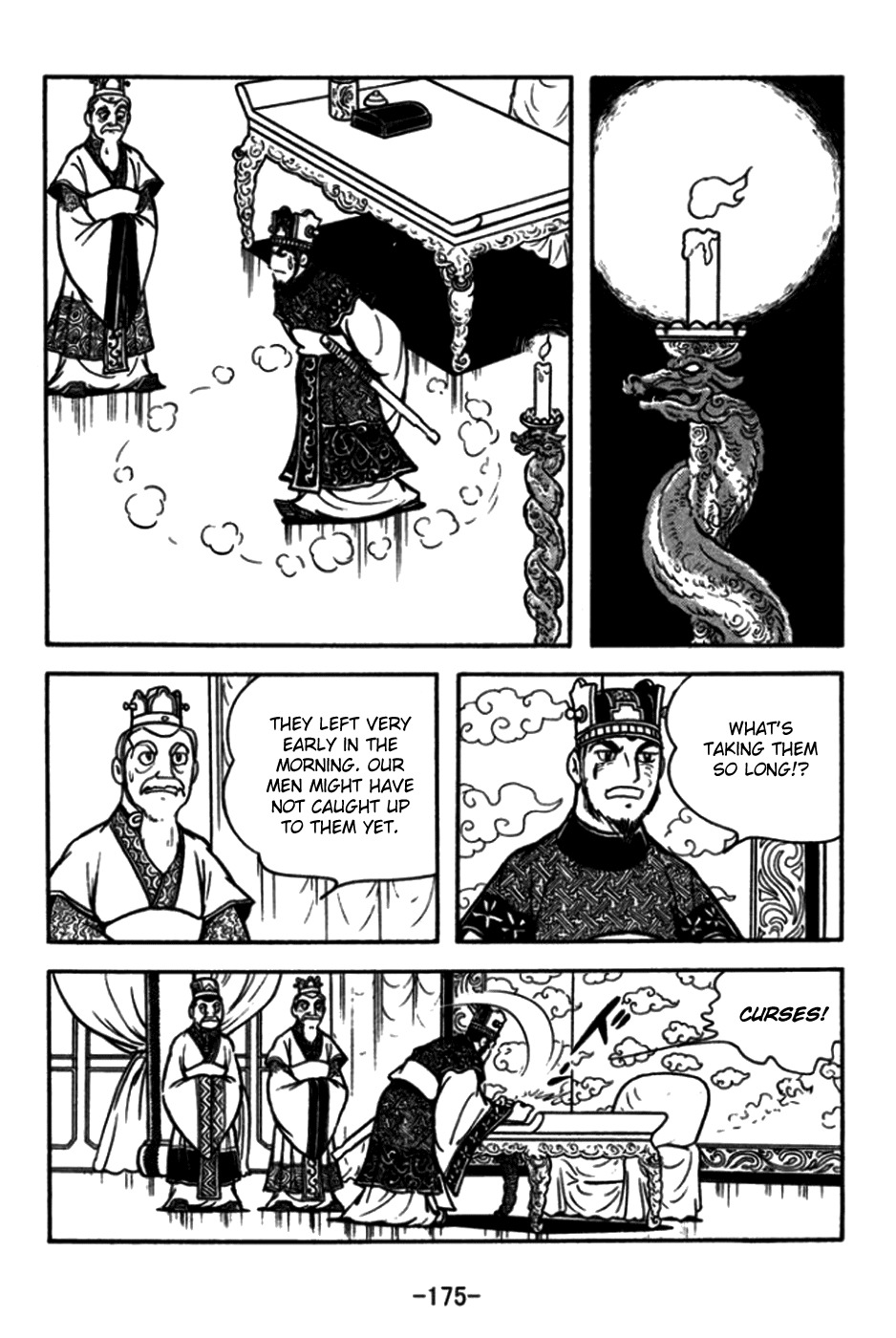 Sangokushi Chapter 175 page 32 - Chapter 175: Escape