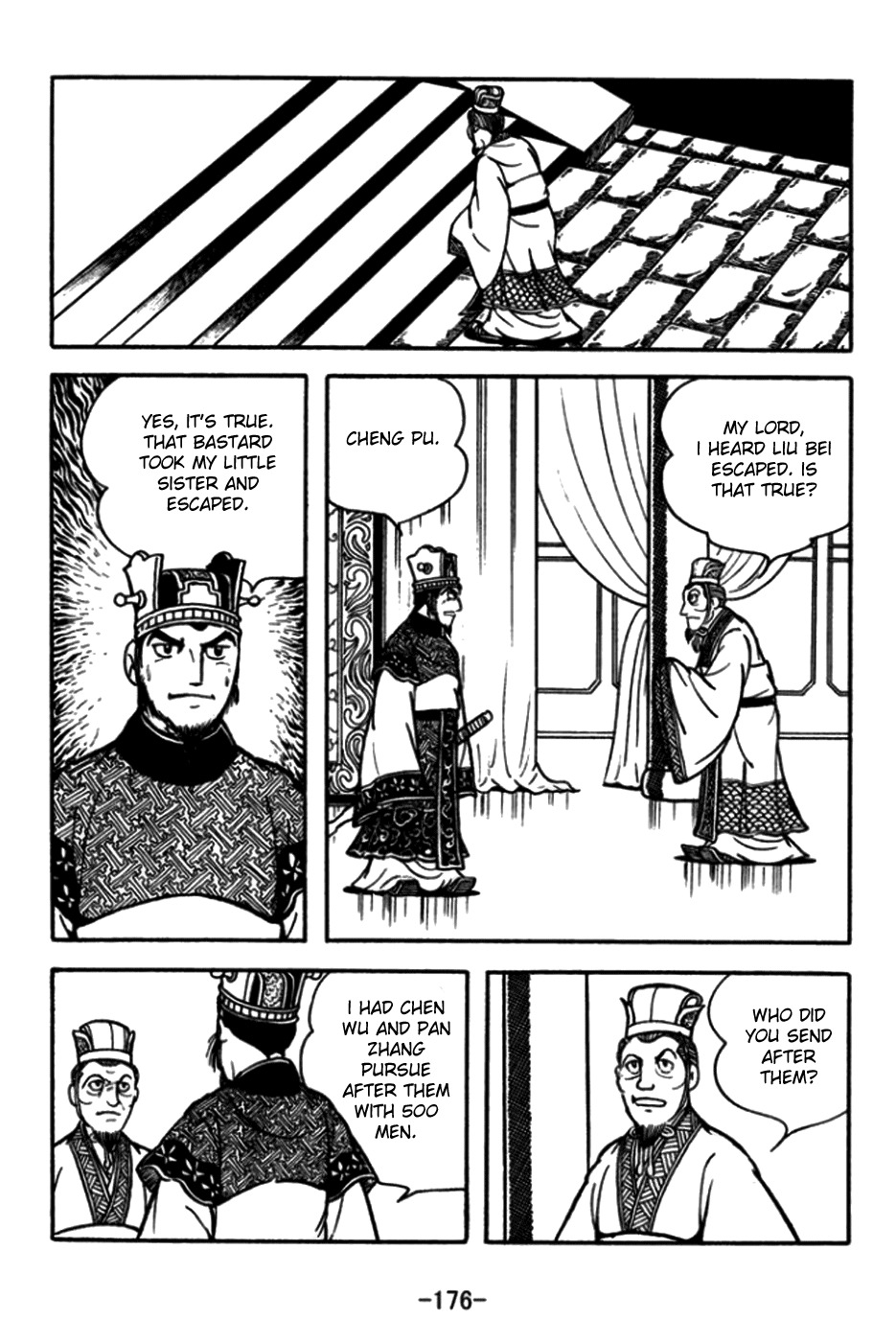 Sangokushi Chapter 175 page 33 - Chapter 175: Escape