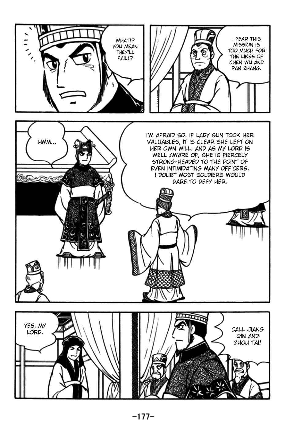 Sangokushi Chapter 175 page 34 - Chapter 175: Escape