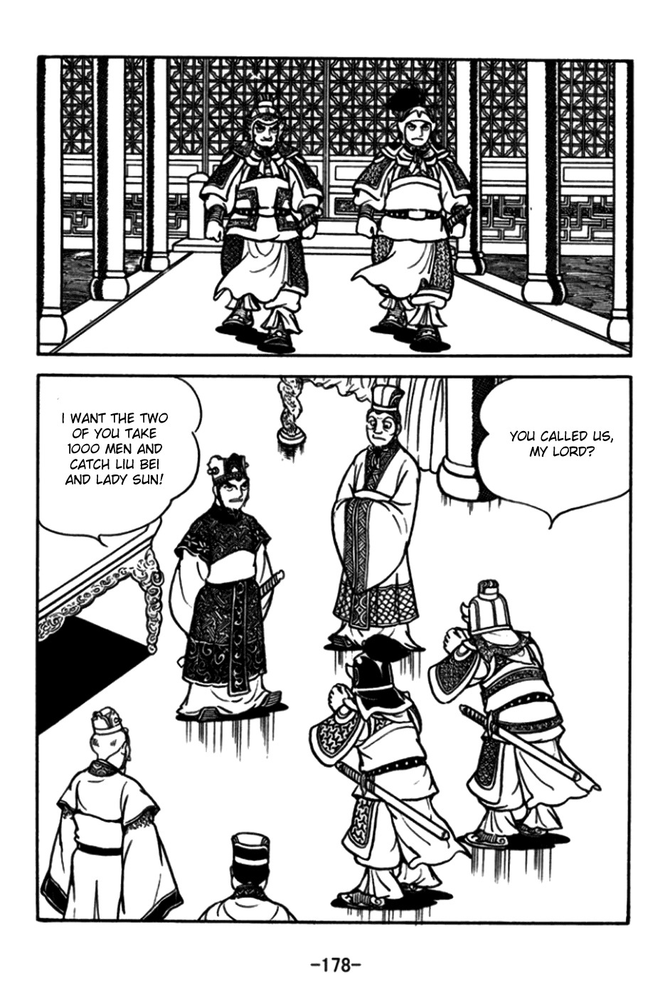 Sangokushi Chapter 175 page 35 - Chapter 175: Escape