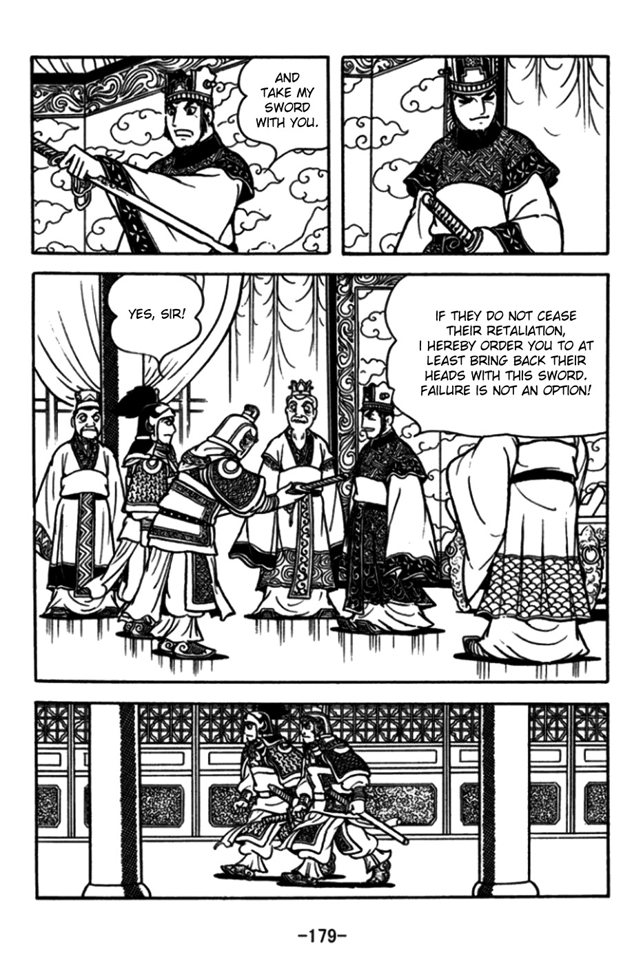 Sangokushi Chapter 175 page 36 - Chapter 175: Escape